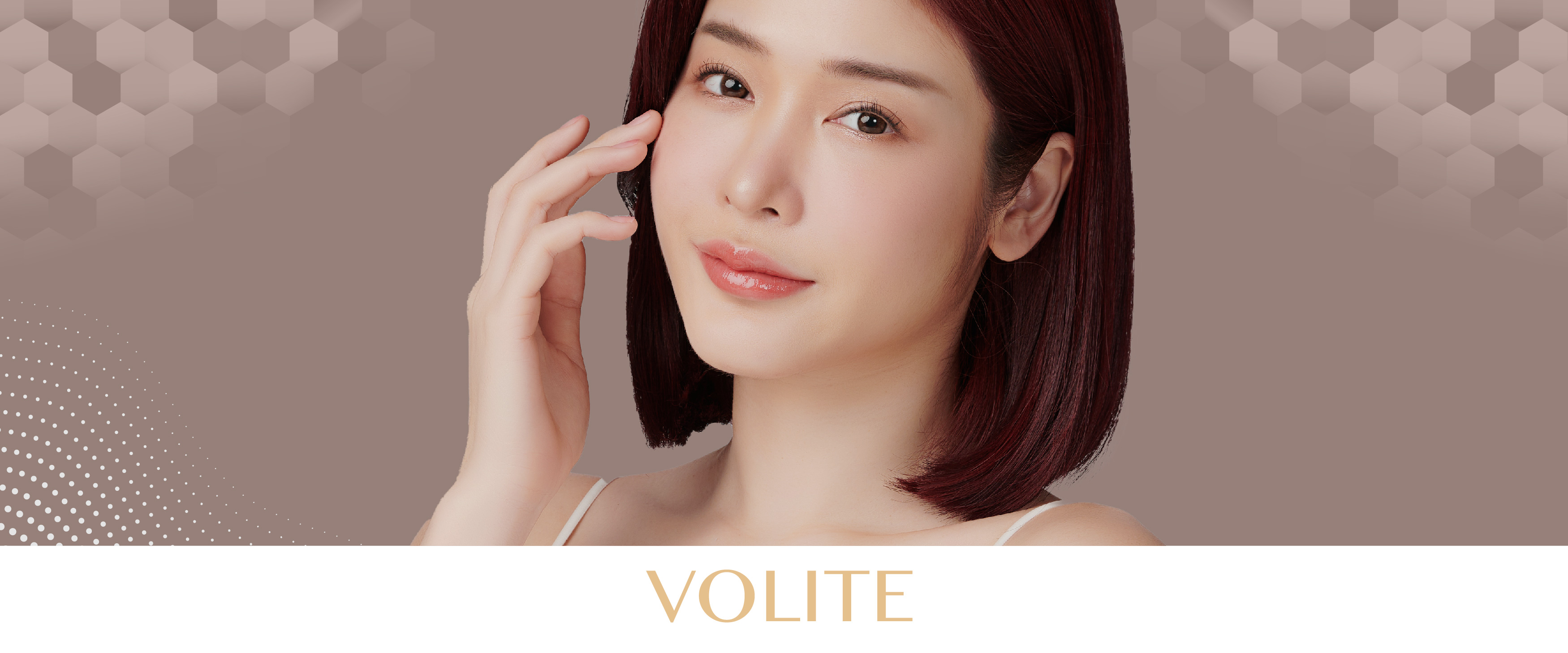 VOLITE肌因煥膚針