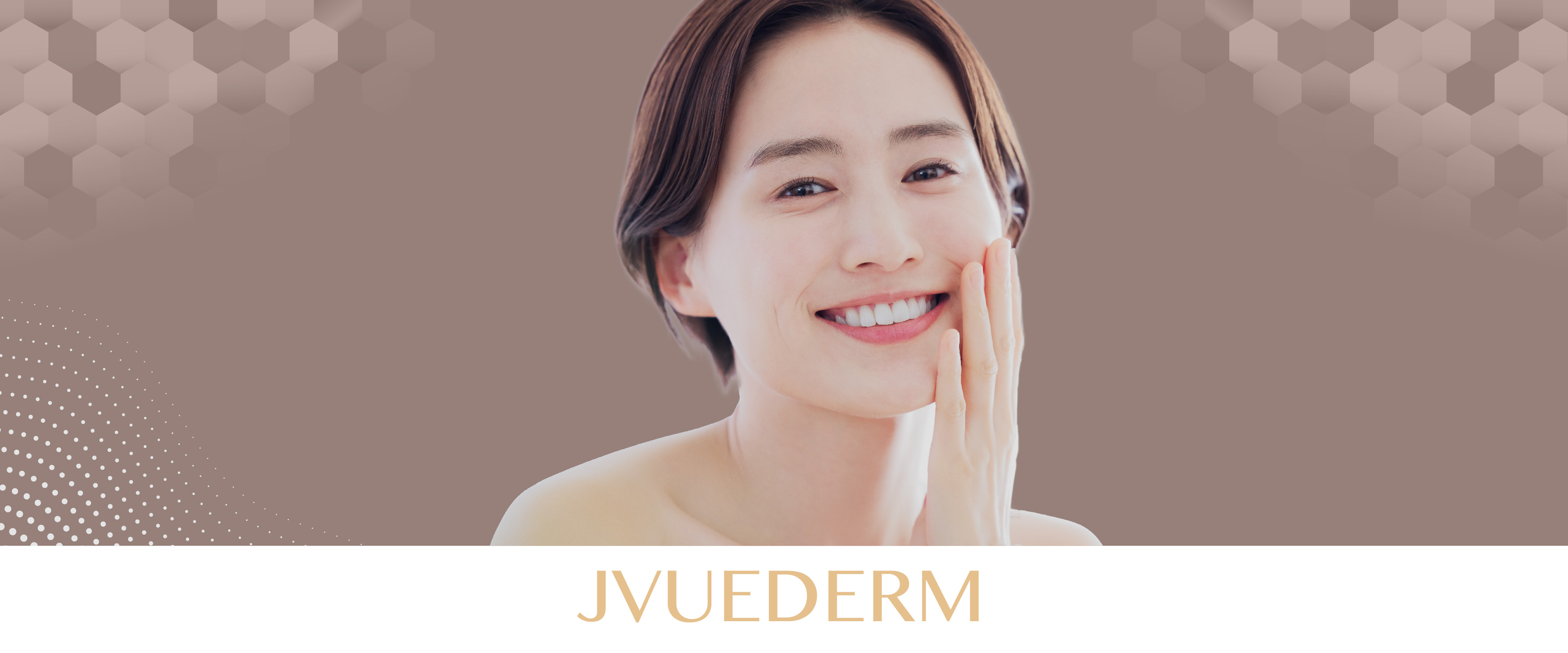 Juvederm 喬雅登玻尿酸